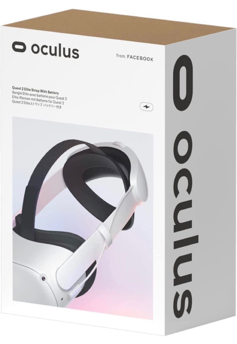 Oculus Quest 2 64GB エリートストラップ＆フィットパック付属-