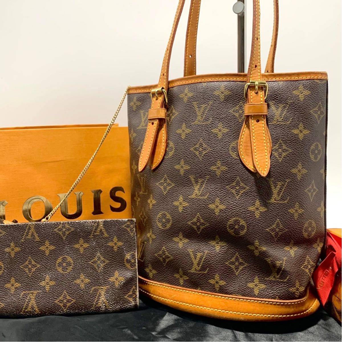 1円 LOUIS VUITTON ルイヴィトン モノグラム バケットPM M42238