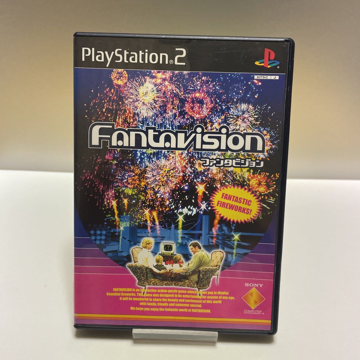 ファンタビジョン PS2 PS2ソフト_画像1