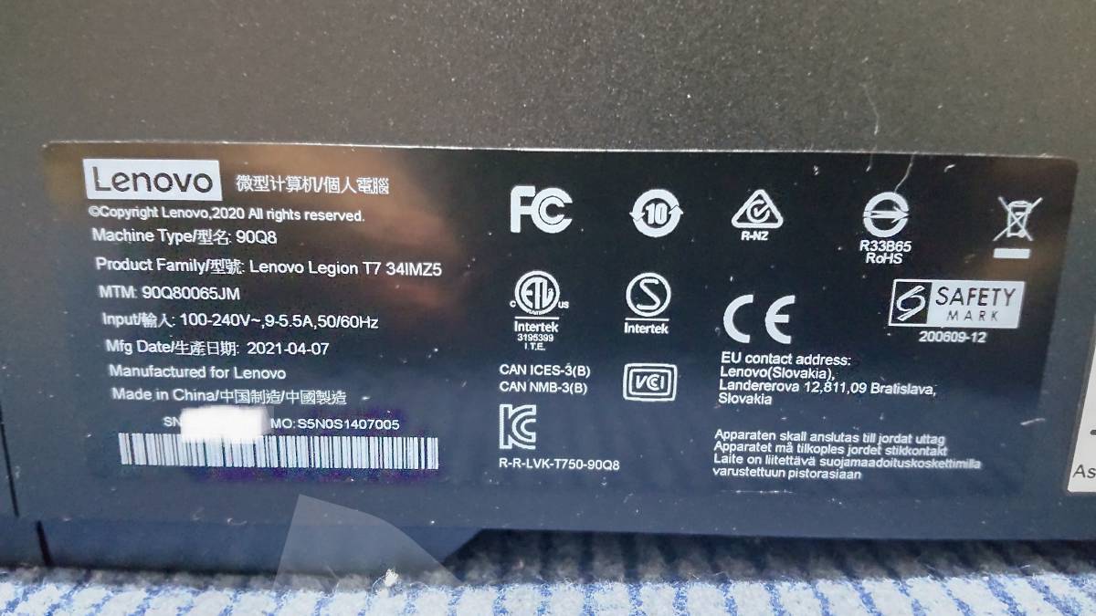 美品】Lenovo Legion T750i Core i9・32GBメモリー・2TB HDD+512GB SSD ...