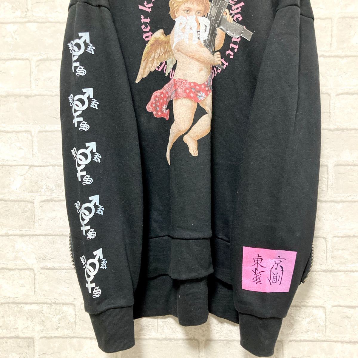 har様専用 東京裏側 ゆるダボ 天使 派手 病みかわ スエット パーカー M 黒