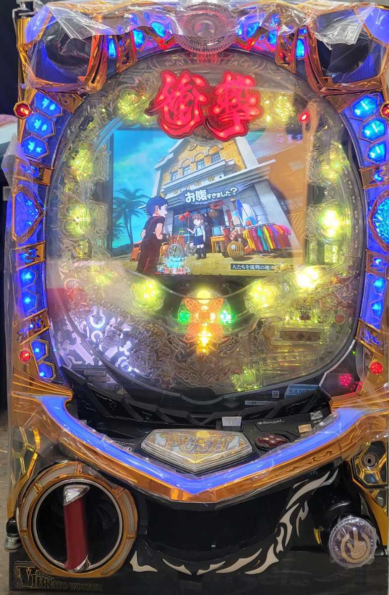 ヤフオク! - パチンコ実機 CR衝撃ゴウライガンVV 家庭用電源 San...