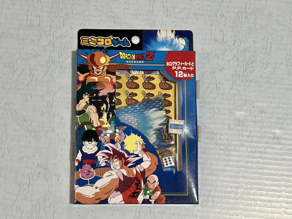 ドラゴンボール カードダス アマダPPカード ミニコロゲーム ①