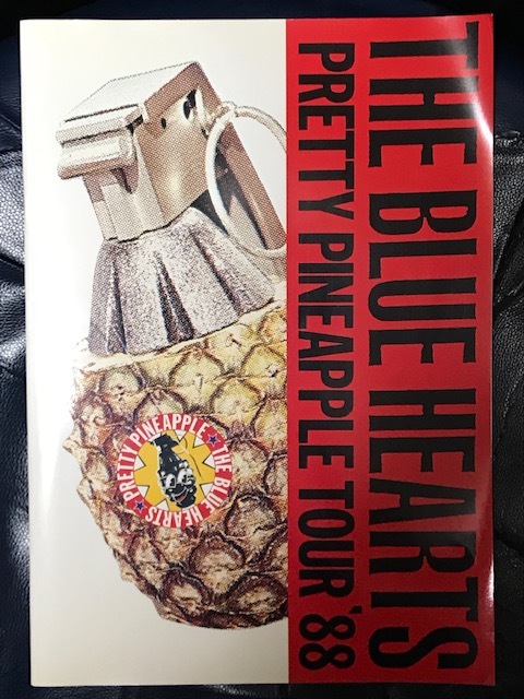 当時物 1988年 THE BLUE HEARTS ブルーハーツ PRETTY PINEAPPLE TOUR '88 ツアーパンフレット 甲本ヒロト 真島昌利 リンダリンダ 希少の画像1