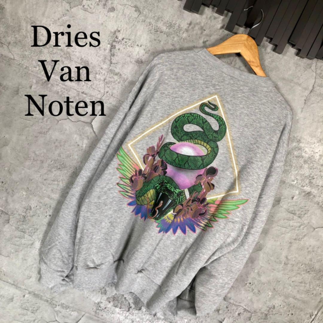 Dries Van Noten』ドリスヴァンノッテン (XS)変形スウェット www