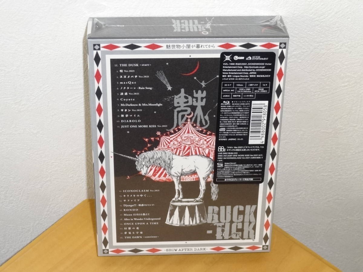 BUCK-TICK 魅世物小屋が暮れてから〜SHOW AFTER DARK〜 [完全生産限定盤] [Blu-ray + 2SHM-CD