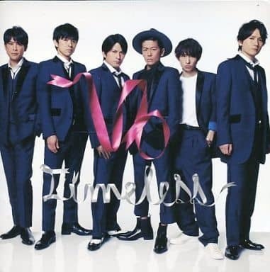 V6 Timeless V6 20th ANNIVERSARY SHOP限定盤 CD 未開封 一部割れあり_画像4