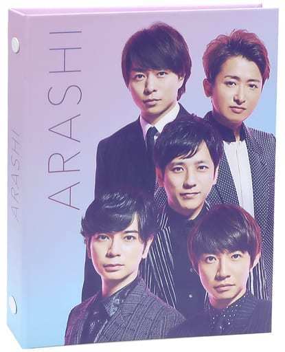 嵐 ジャニーズショップ限定 フォトBook 2019_画像3