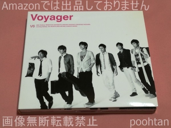 V6 Voyager 初回限定盤A CD+DVD アルバム_画像1