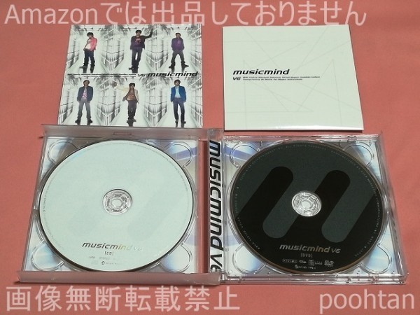 V6 musicmind 初回限定盤A CD+DVD アルバム_画像2