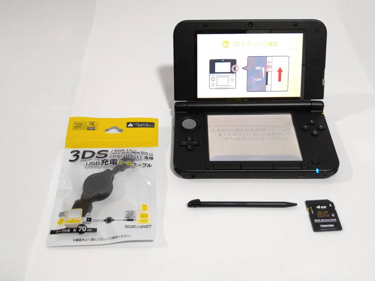 評判 ニンテンドー 3DS ブラック 動作確認済み 美品 drenriquejmariani.com