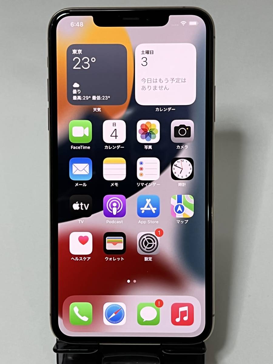 /SIMフリー iphone11 pro max 64GB ゴールド バッテリー84％_画像1