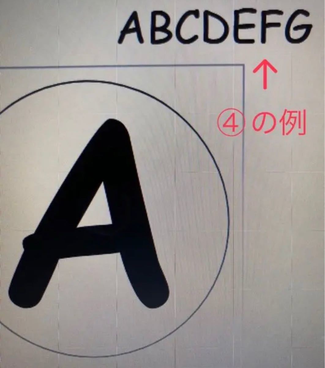 ハンドメイドシール『大文字アルファベット』48枚   丸型シール ①～⑤まであるのでご希望のフォントを選んでください