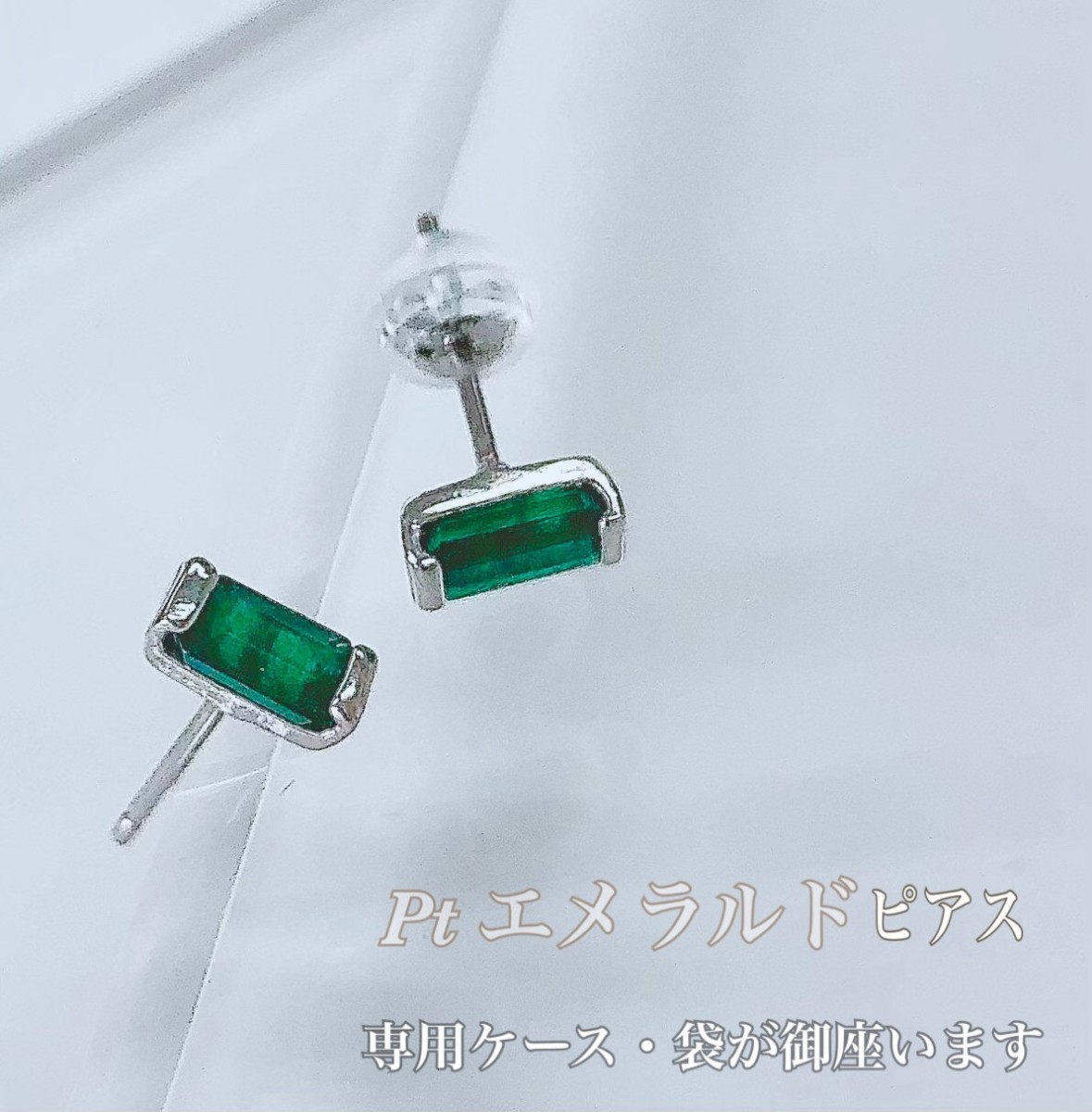 人気商品の プラチナ天然エメラルドペンダントネックレス1.69カラット ...