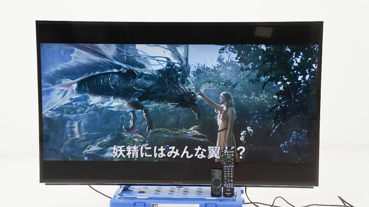 動作保証付き】1円~SALE! Panasonic パナソニック VIERA 4K 液晶