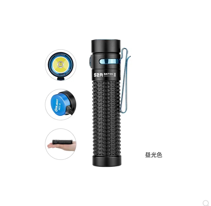 超特価】 S2R オーライト OLIGHT 限定品 BATON 懐中電灯 LEDライト