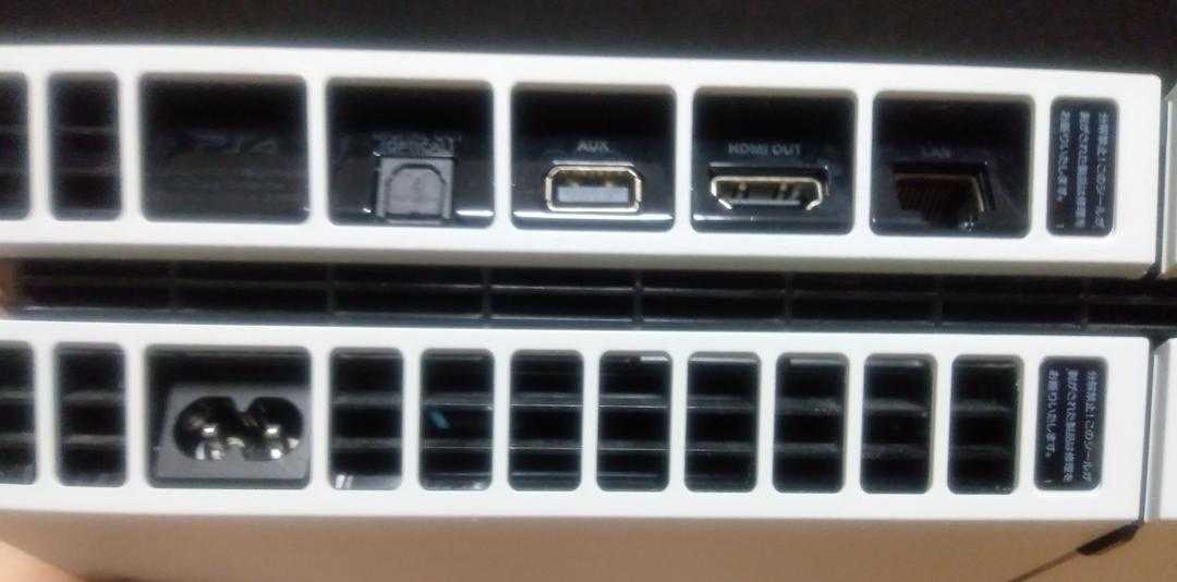 送料無料 動作確認済み PlayStation4 CUH-1200A 封印シールあり 送料無料 動作確認済み PlayStation4 CUH-1200A 封印シールあり