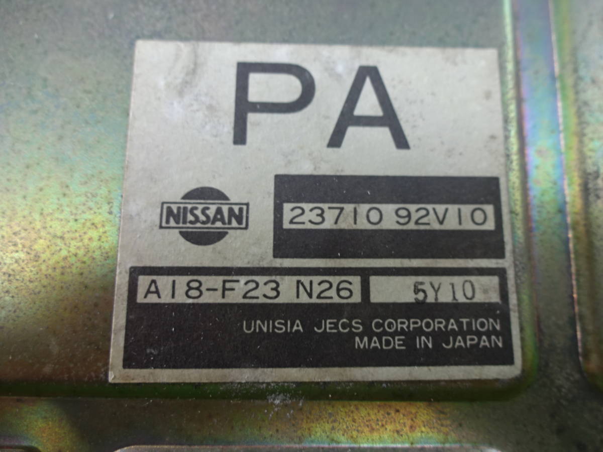* rare Nissan [ Gloria Wagon WY30 ] VG20 Y30 engine computer -23710 92V10 A18-F23 N26 5Y10