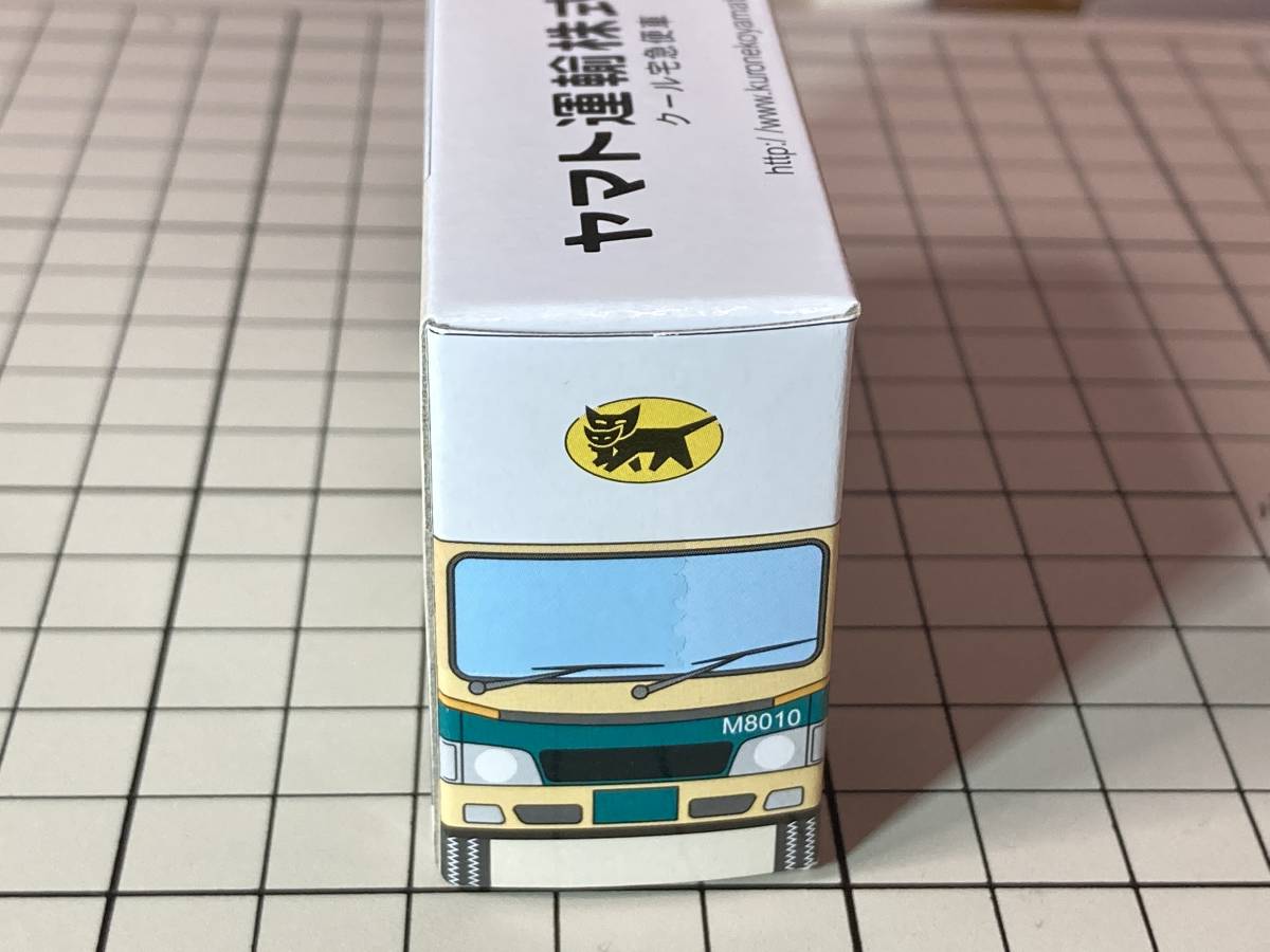 送料185円～ 新品未開封 ヤマト運輸 ミニカー クール宅急便車 ハイブリッド車 Hybrid 非売品 クロネコヤマト オリジナル_画像6