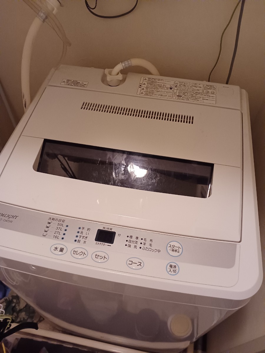 4 5kg 50L ステンレス槽 全自動洗濯機|Yahoo!フリマ(旧PayPay 4 5kg 50L ステンレス槽 全自動洗濯機|Yahoo!フリマ(旧PayPay