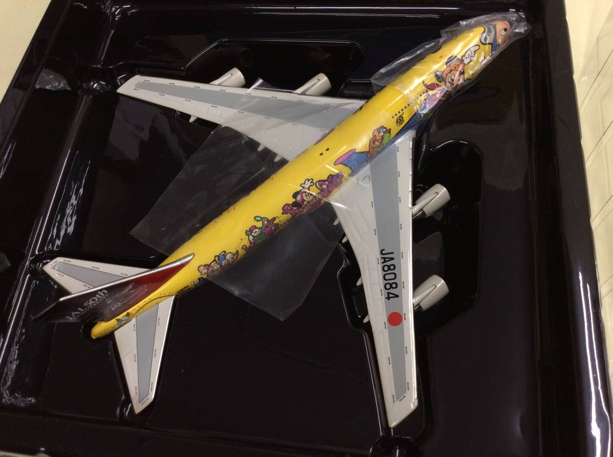 レア 未使用品 JAL 50th B747-400D ディズニー100周年 黄色 JAL DREAM EXPRESS☆スケール1:400☆旅客機  飛行機 模型】 item details | Yahoo! JAPAN Auction | One Map by FROM JAPAN