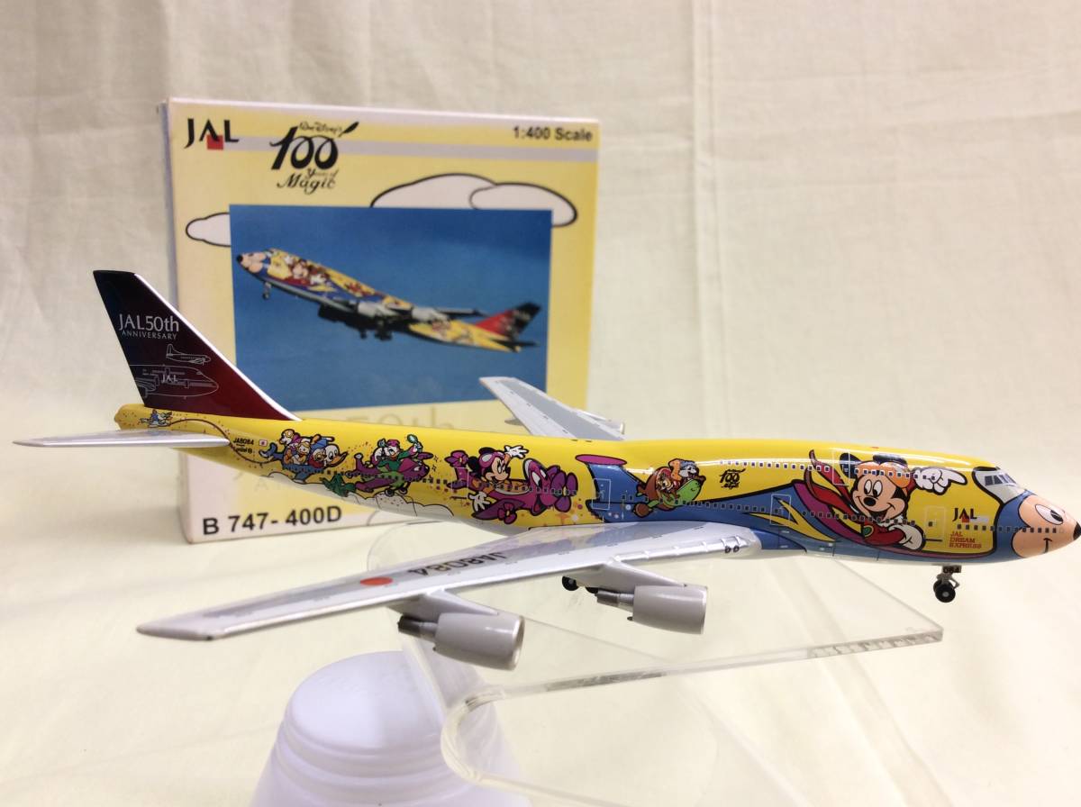 レア 未使用品 JAL 50th B747-400D ディズニー100周年 黄色 JAL DREAM