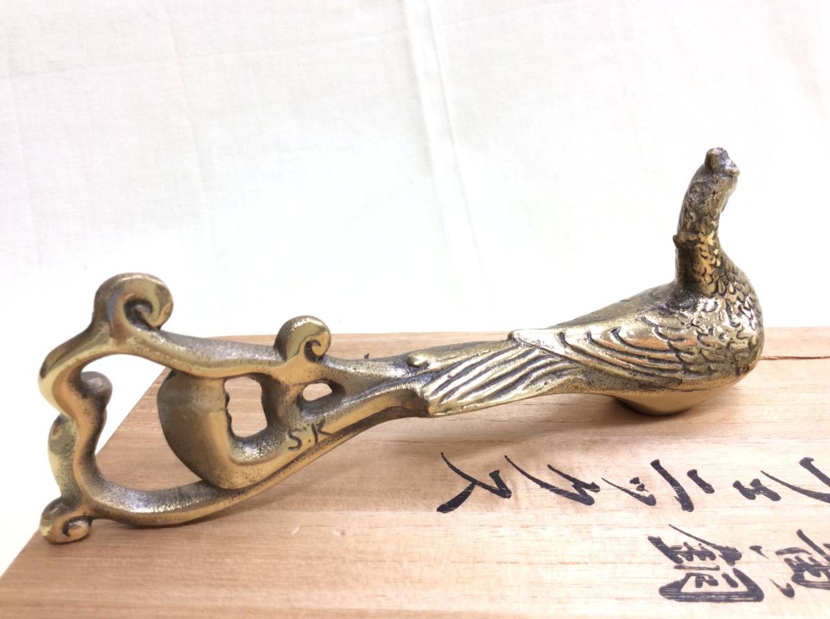 さんのため ヤフオク! - 鋳黄銅 フェニックス 北村真一 作 真鍮製 置物