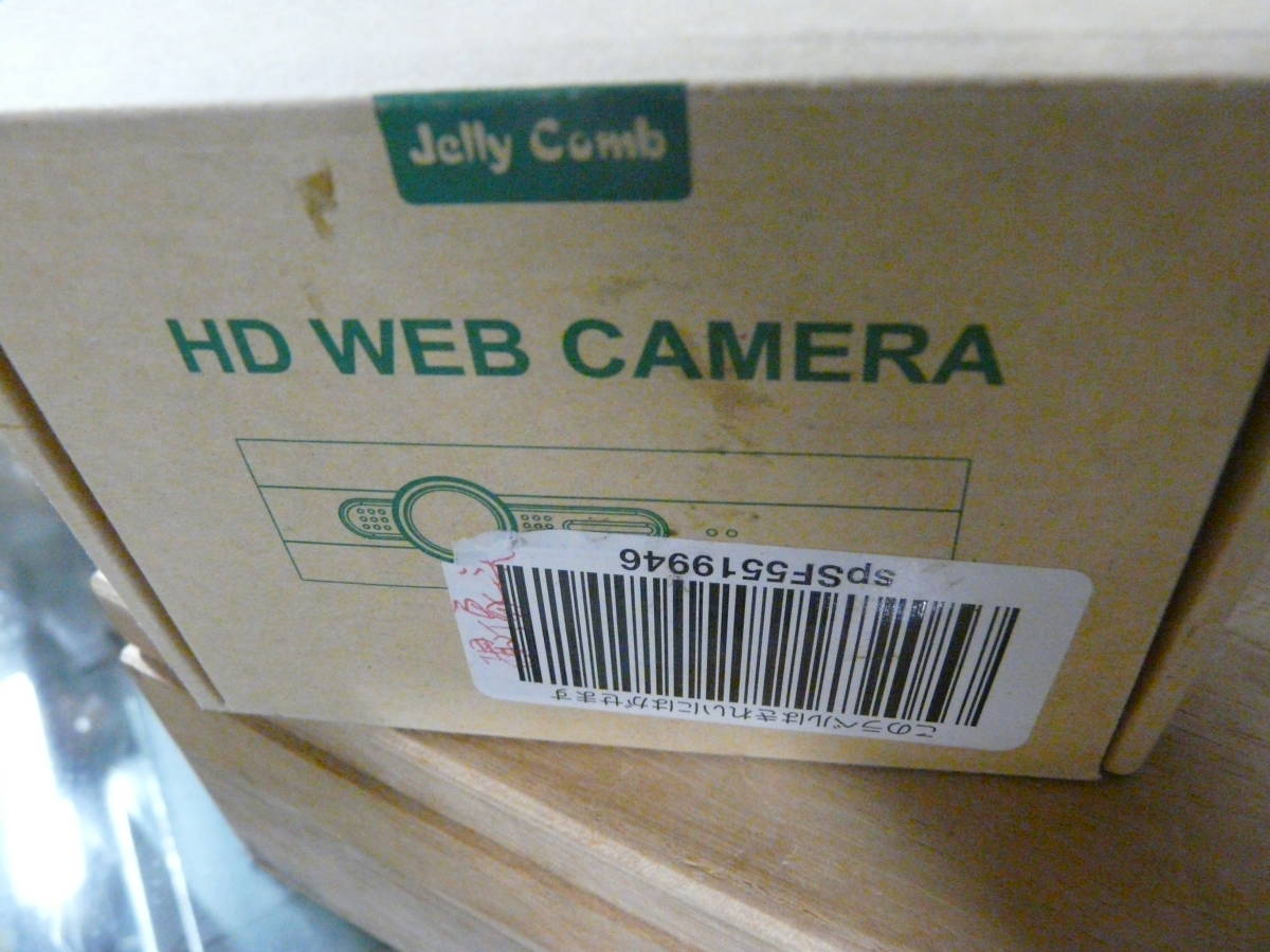 HD WEB CAMERA,パソコン周辺機器、カメラ_画像1