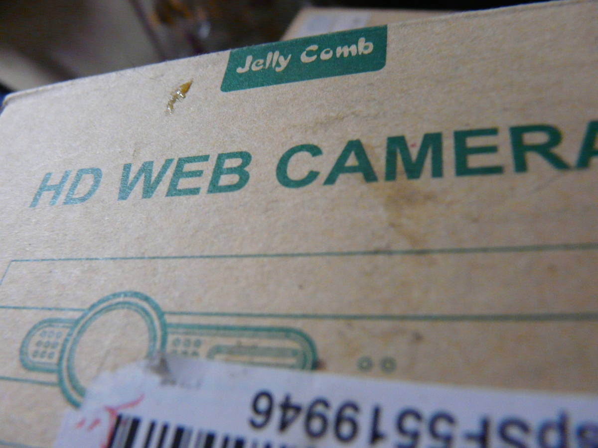 HD WEB CAMERA,パソコン周辺機器、カメラ_画像2
