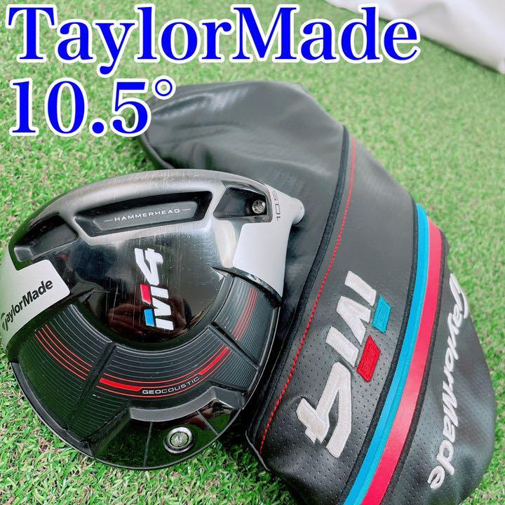 サイトにて TaylorMade - テーラーメイド M4 ドライバーヘッドのみ