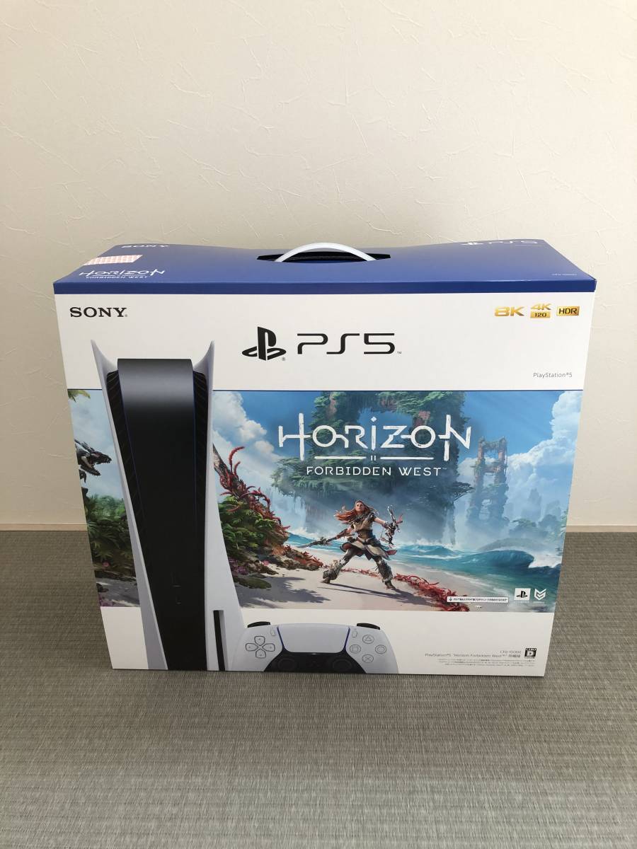 正規代理店 PlayStation5“Horizon Forbidden West”同梱版 elipd.org