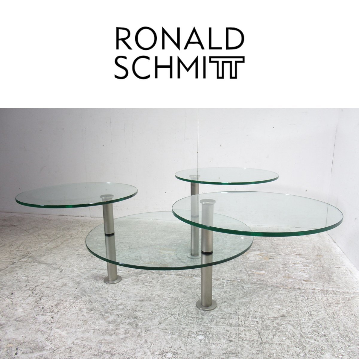 □MD19□美品□Ronald Schmitt(ロナルドシュミット)□50万□ドイツ