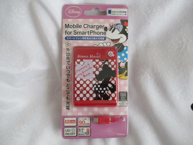 AQ4 Новое Сан-Коллекция Rirakkuma Minnie Mouse Смартфон Мобильный зарядное устройство Мобильное зарядное устройство