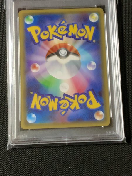 PSA 10 ブースター EX CP3 007/032 1stED ポケキュン XY Flareon MT