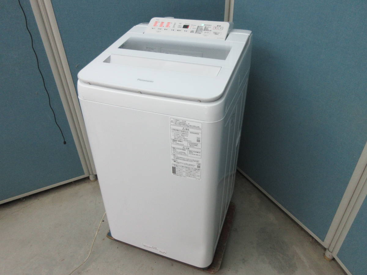 ☆美品☆NA-FA70H8 洗濯機 全自動 エコナビ-