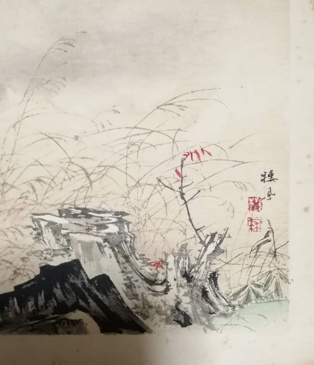 浮世絵 版画 2枚 検：国芳 国貞 芳年 広重 英泉 歌麿_画像5