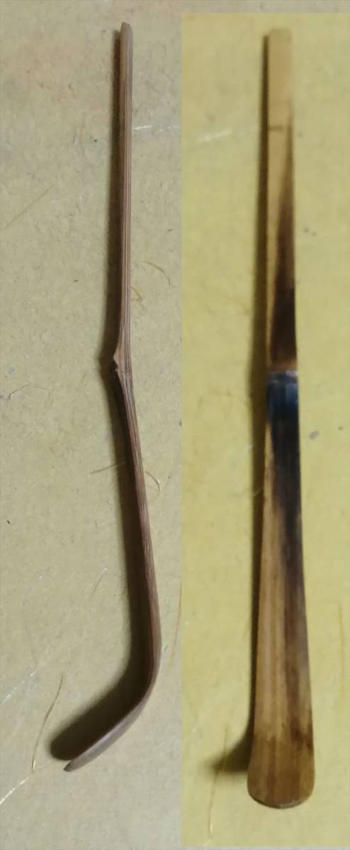 五代堀内宗完(不識斎) 自作茶杓 茶道具 花押 共筒「頑魯識」 五代堀内宗完(不識斎) 自作茶杓 茶道具 花押 共筒「頑魯識」