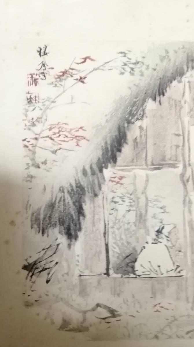 浮世絵 版画 2枚 検：国芳 国貞 芳年 広重 英泉 歌麿_画像6