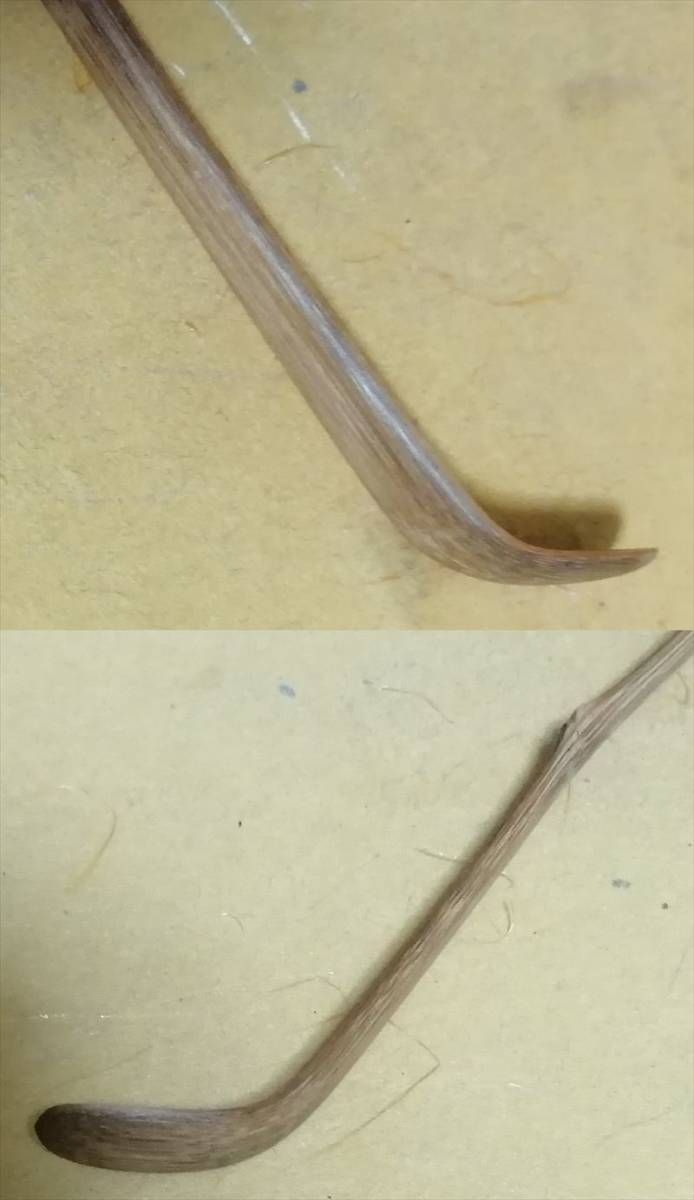 五代堀内宗完(不識斎) 自作茶杓 茶道具 花押 共筒「頑魯識」 五代堀内宗完(不識斎) 自作茶杓 茶道具 花押 共筒「頑魯識」