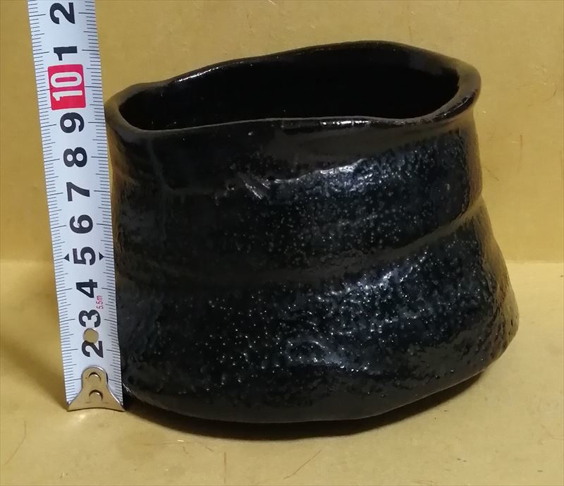 贈り物 桃山時代~江戸時代初期 瀬戸 黒茶碗 黒織部 茶碗 箱 eu