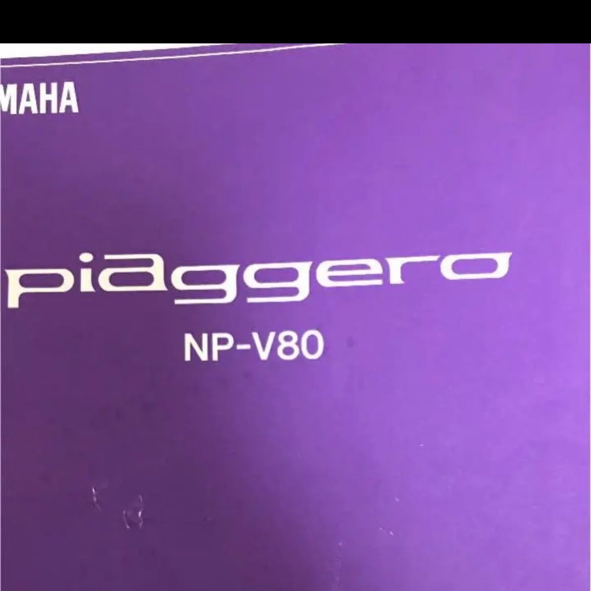 YAMAHA電子キーボード | noonanwaste.com