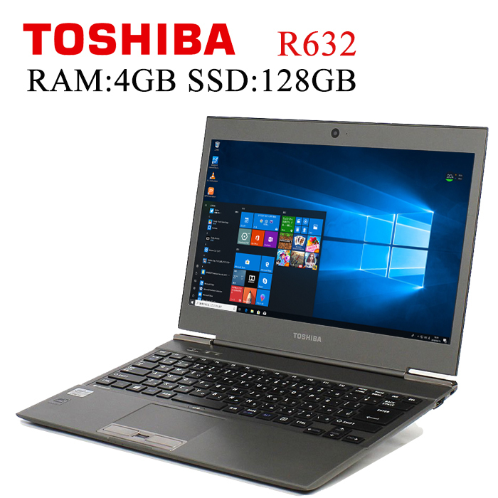 日本製】 中古良品 東芝R632G 13.3インチ薄型ノートPC Corei5-3427U