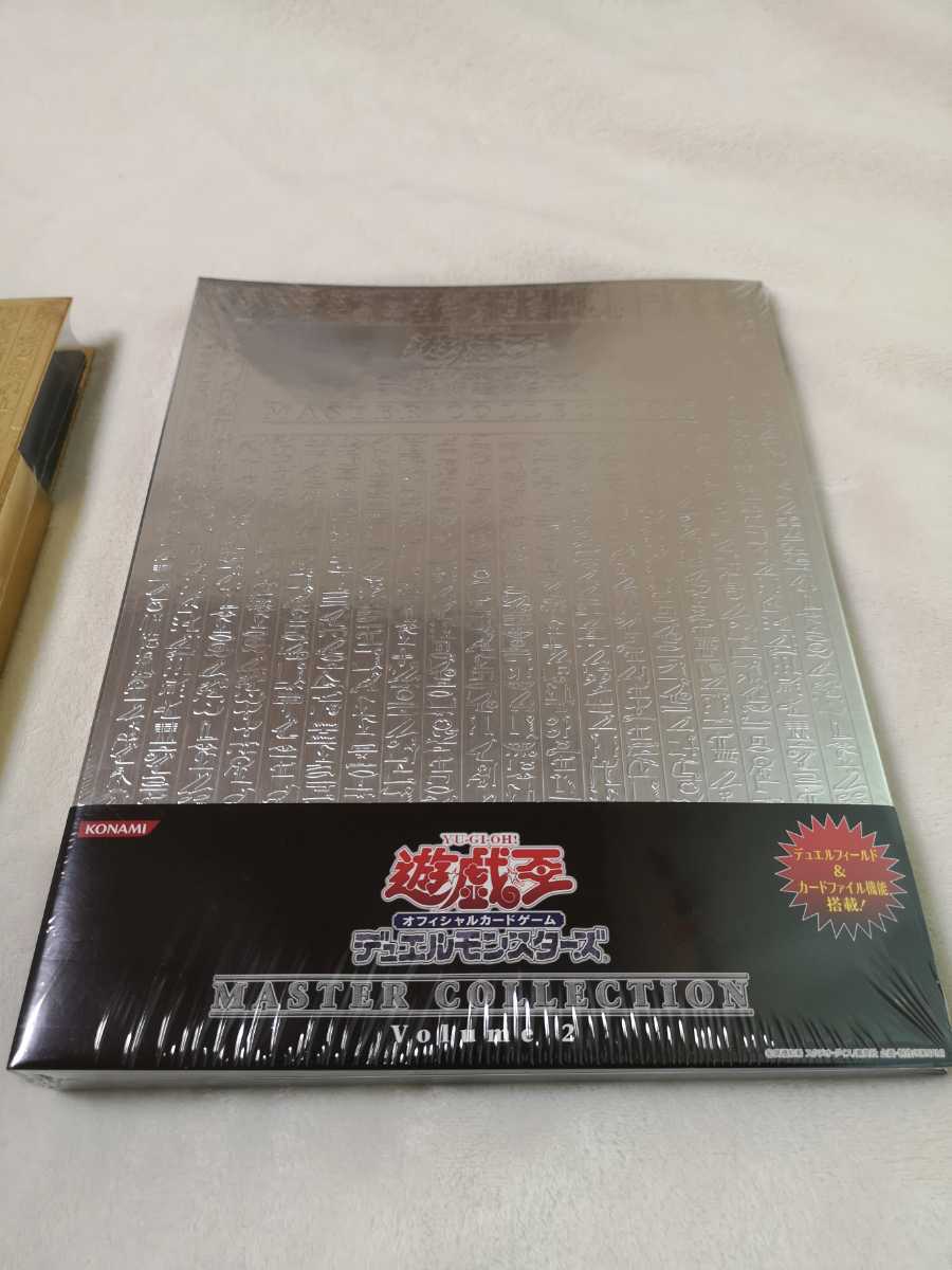 遊戯王MASTER COLLECTION 1&2 シュリンク付き未開封セット 金と銀