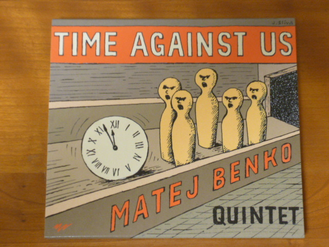 Matej Benko Quintet/Time Against Us_画像1