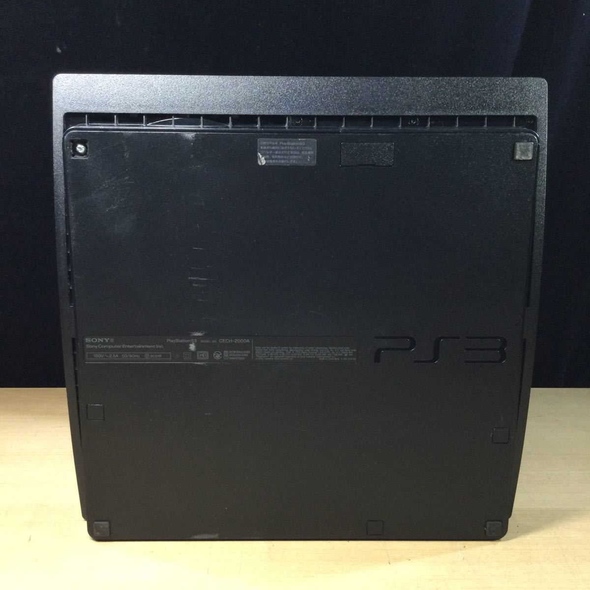 082907 SONY CECH-2000A PlayStation 3 PS3 プレイステーション3 