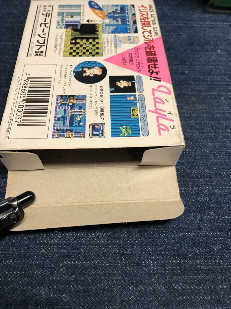 送料無料♪ 美品♪ 激レア♪ レイラ 当時のチラシ付き♪ 端子 送料無料♪ 美品♪ 激レア♪ レイラ 当時のチラシ付き♪ 端子