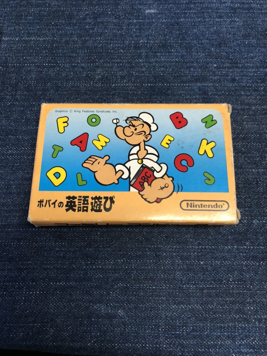 送料無料♪ 良品♪ 激レア♪ 単語帳付き♪ ポパイの英語遊び 送料無料♪ 良品♪ 激レア♪ 単語帳付き♪ ポパイの英語遊び