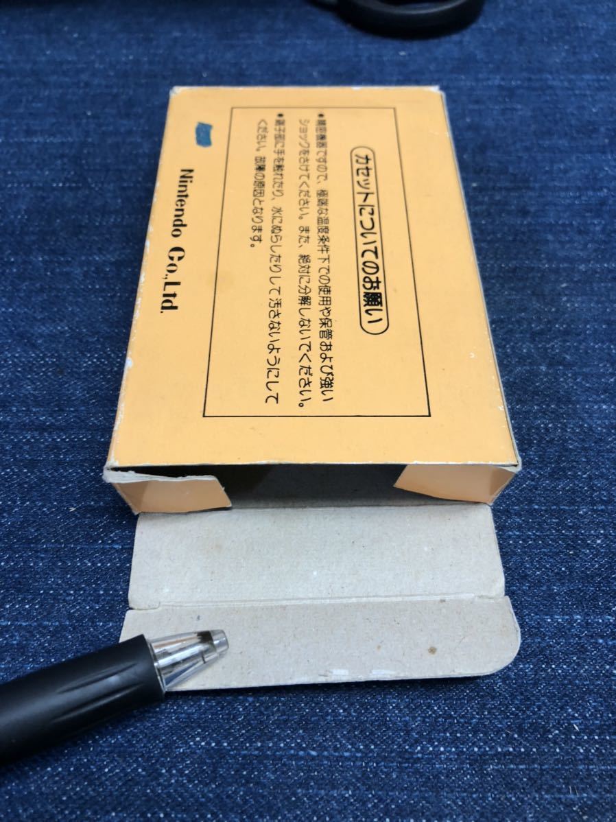 送料無料♪ 良品♪ 激レア♪ 単語帳付き♪ ポパイの英語遊び 送料無料♪ 良品♪ 激レア♪ 単語帳付き♪ ポパイの英語遊び