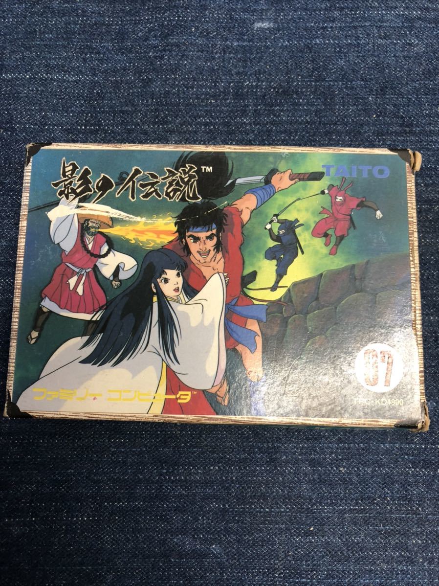 送料無料♪ 影の伝説 端子メンテナンス済 動作品 ファミコンソフト FC