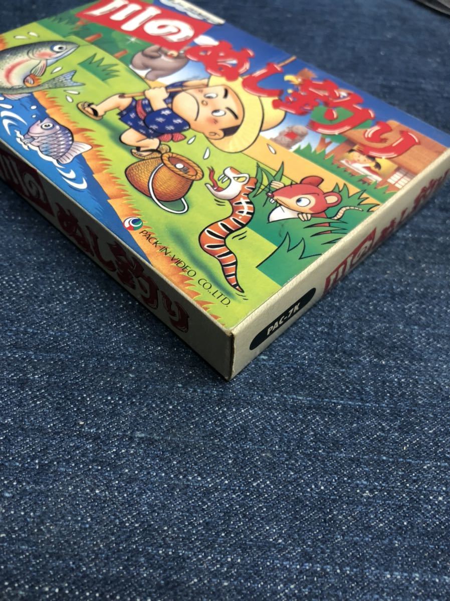 送料無料♪ 超激レア♪ 超美品♪ 川のぬし釣り 端子メンテナンス 送料無料♪ 超激レア♪ 超美品♪ 川のぬし釣り 端子メンテナンス
